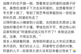 漳浦如何避免债务纠纷？专业追讨公司教您应对之策